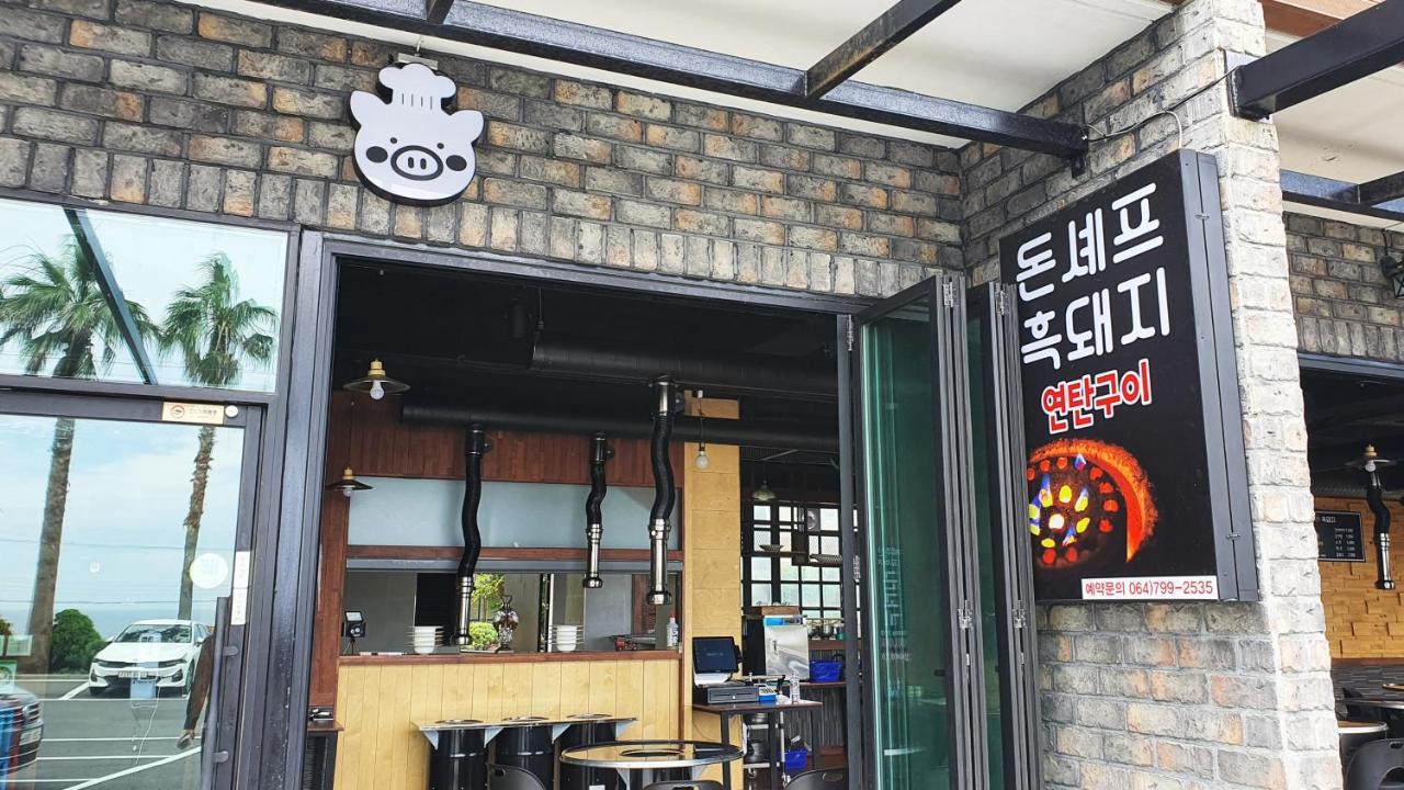 Benikea Hotel Jeju Exterior foto