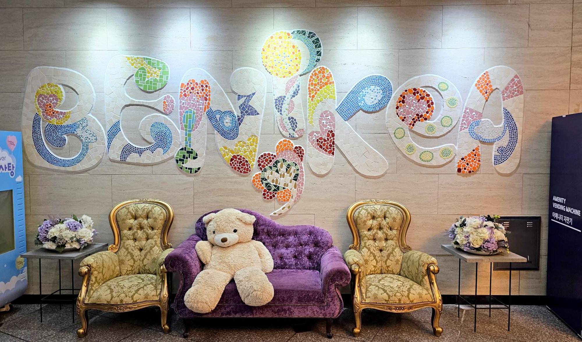 Benikea Hotel Jeju Exterior foto